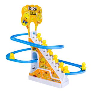 婴儿玩具0一1岁哄娃神器抬头练习训练新生儿幼儿宝宝益智早教礼物