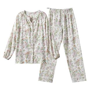 唐艺昕同款 嫚熙春秋季孕妇产后月子服弹力丝麻棉睡衣产妇家居服