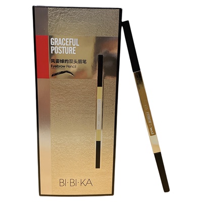 小金筷双头眉笔烟灰棕仿真雾眉