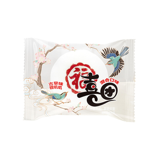 喜团糯米团子糯叽叽米粿手工糕点心休闲零食特产软糯香甜麻薯小吃