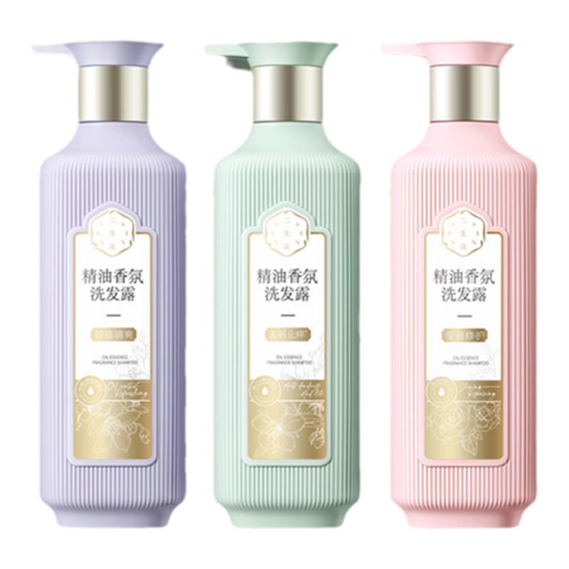 百雀羚三生花洗发水露洗头膏套装洗发水