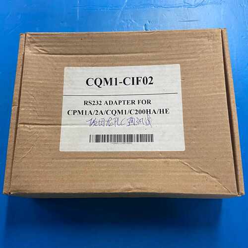 下单前咨询CQM1-CIF02   原装欧姆龙PLC数据通讯线 功能包