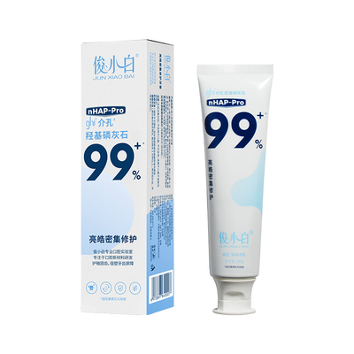 俊小白修护抗敏感牙膏140g加量装