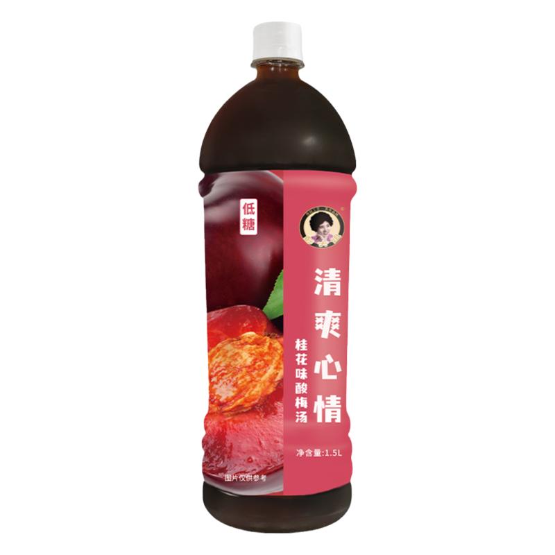 JHyQ ԴȪ ÷/ˬС/éˮ 1.5L*1ƿ5.9Ԫ
