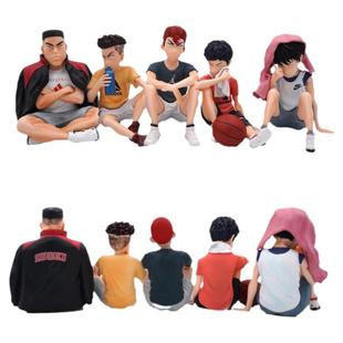 灌篮高手手办湘北篮球五虎樱木花道流川枫车载礼盒生日礼物动漫