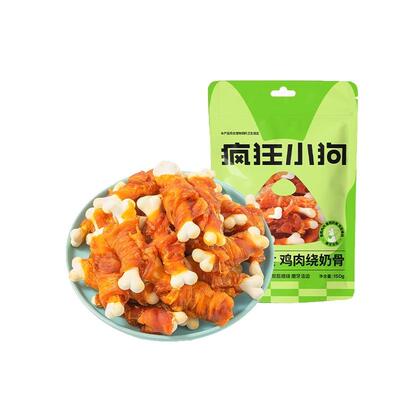 疯狂小狗鸡肉绕奶酪奶骨洁齿骨