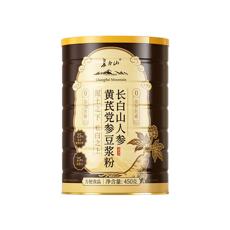 长白山人参黄芪党参豆浆粉
