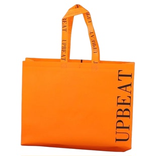 覆膜无纺布手提袋子广告手提袋定制加长提手环保购物袋高档礼品袋