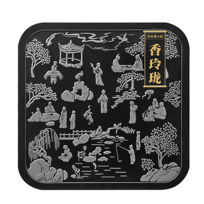 百花岭新茶普洱茶易武百花潭生茶