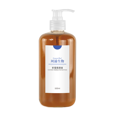 积雪草原液CosmeticDud