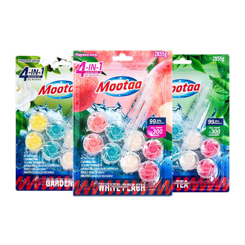 6挂家庭装Mootaa智能马桶清洁球