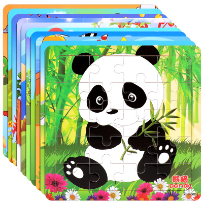 木质儿童拼图益智力积木玩具