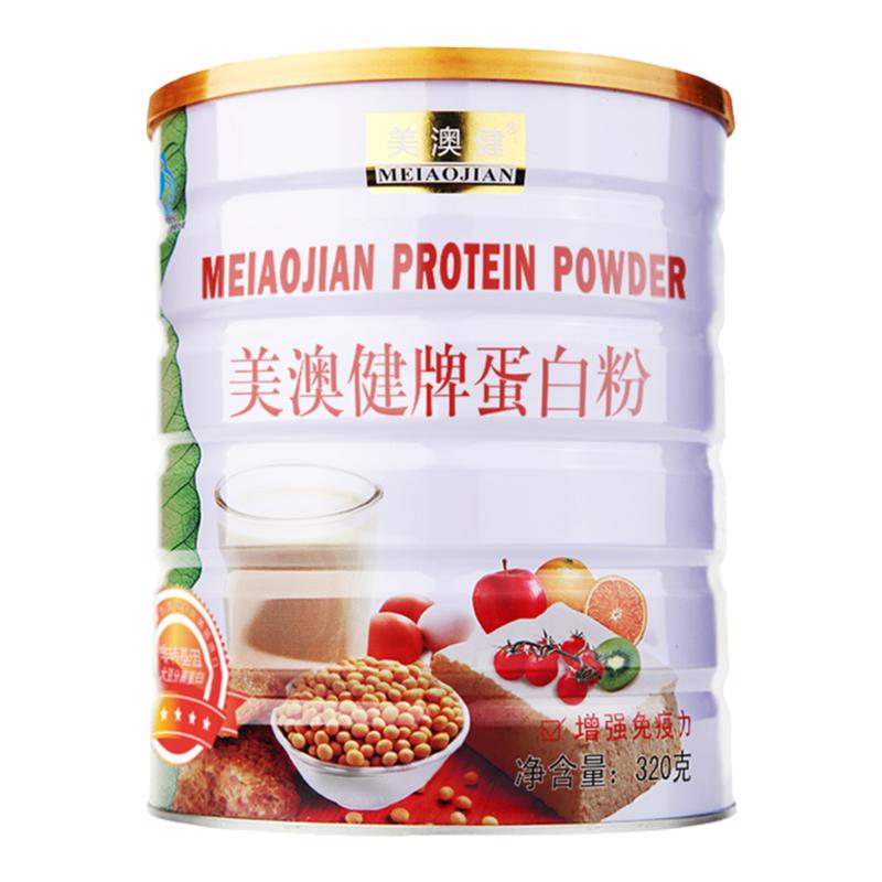 多维蛋白质粉孕妇乳清蛋白