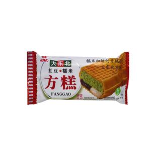 礼拜天方糕大东北红豆糯米冰淇淋冰激凌夹心威化雪糕网红冷饮批发