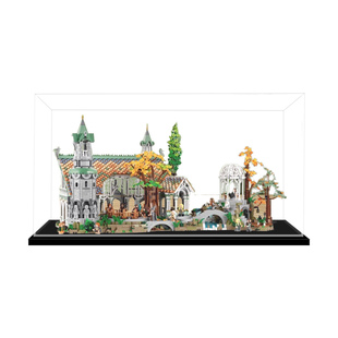 适用乐高10316指环王幽谷积木拼装展示盒亚克力透明收纳防尘罩