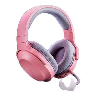 Razer雷蛇梭鱼X头戴式无线蓝牙耳机电脑手机多平台游戏耳机麦克风