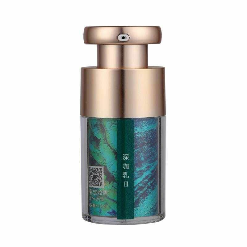 纯植物美瞳线唇部半永久纹眉
