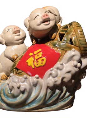 石湾公仔全家福福猪摆件