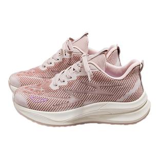 人本人本运动鞋女款2025春季新款粉色舒适跑步时尚透气厚底休闲鞋