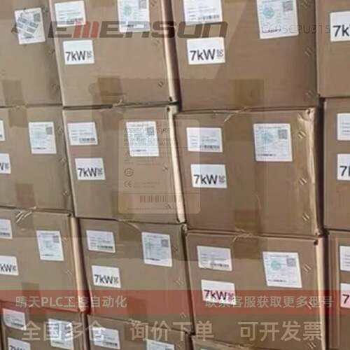 IC695CPU315CPU控制器庫存可开发票原厂
