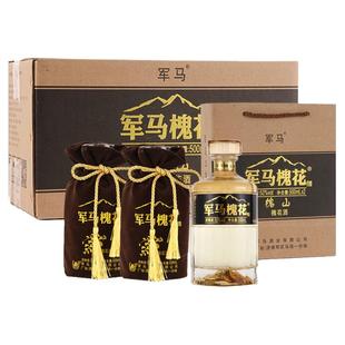 军马酒槐花香酒瓶装酒52度口感绵柔槐山整箱6瓶山东东营产地