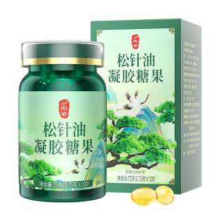 丙田 纯松针油 软胶囊 高纯度 亚麻凝胶糖果 75g（0.75gx100粒）