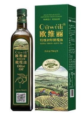 欧维丽特级初榨橄榄油礼盒750ml
