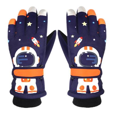 儿童手套男童防水骑行滑雪保暖防寒玩雪户外防风加绒加厚冬季装备