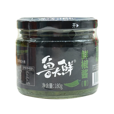 鲁大鲜鲜椒酱180g火锅水饺下饭