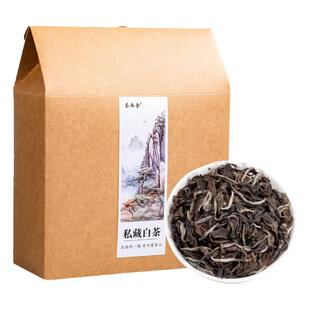 福鼎老白茶15年老贡眉福鼎茶叶枣香老白茶白牡丹银针散装礼盒装