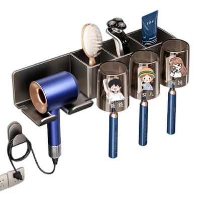 吹风机牙刷架太空铝材质不生锈