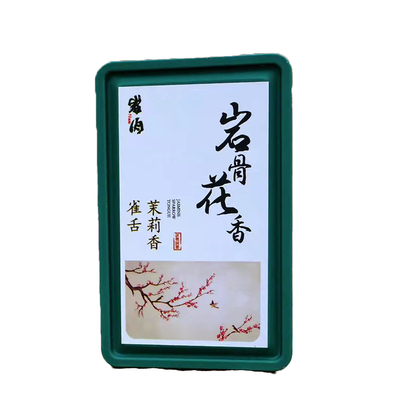 武夷岩茶组合精美铁盒单泡品鉴装