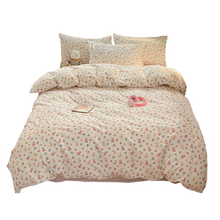 可爱卡通四件套纯棉小清新学生宿舍三件套单品被套公寓床品1米5