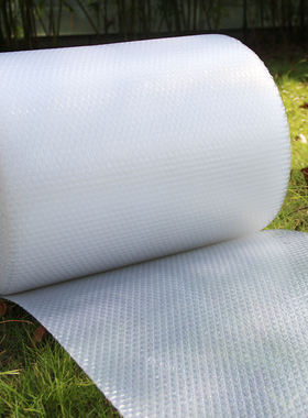 宽80cm100cm120cm包装膜快递防震膜袋泡泡膜气泡膜卷装泡沫纸包邮