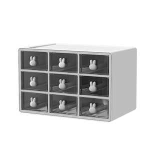 九宫格收纳盒小抽屉式办公桌面工位整理透明书桌上手账文具置物架