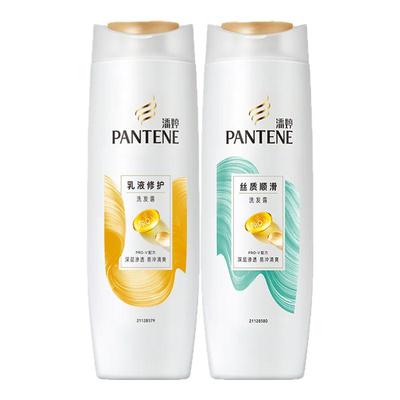 潘婷洗头水丝质顺滑去屑修护男女