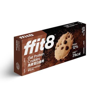 ffit8曲奇饼干高蛋白黑巧克力味