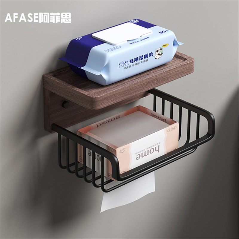 15创意免打孔胡桃木置物架纸巾盒卫生间打孔厕所纸巾架实木免卷纸