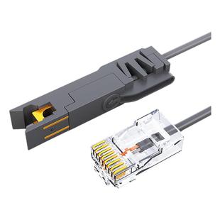 三堡RJ11电话头转鸭嘴跳线RJ45网络转鸭嘴语音配线架1对110型纯铜电话线检测试2芯转接头电话语音跳线