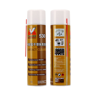 新讯Falcon530清洁剂电脑主板清洁手机贴膜屏幕除尘电子清洗剂