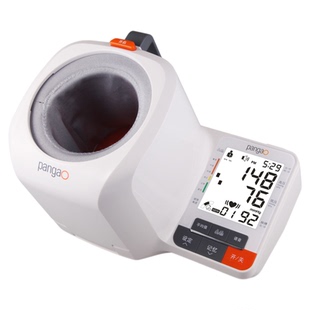 【新品】血压计臂筒式血压测量仪高精准家用正品医院老人血压正品