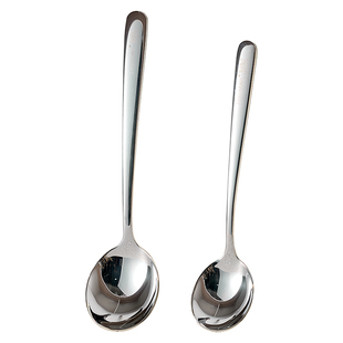 316不锈钢勺子家用高档精致食品级成人吃饭勺长柄调羹加深圆汤勺