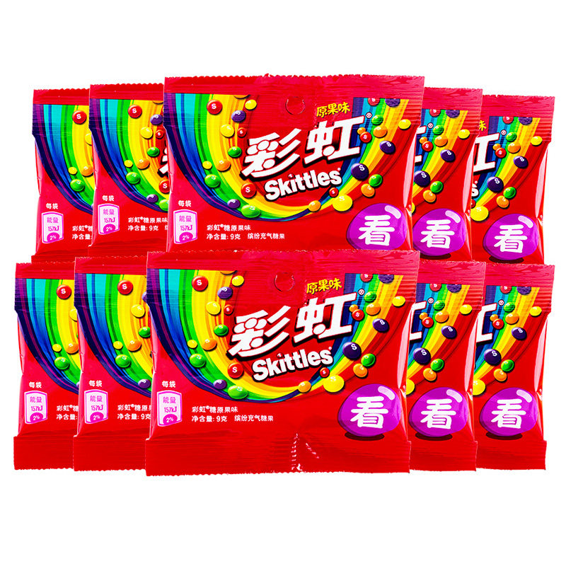 彩虹糖9g30包SKITTLES/彩虹