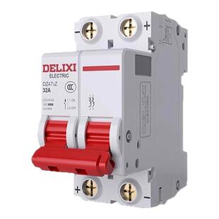 德力西电动车断路器专用DZ47SZ直流磁吹灭弧小型塑壳空气开关63A