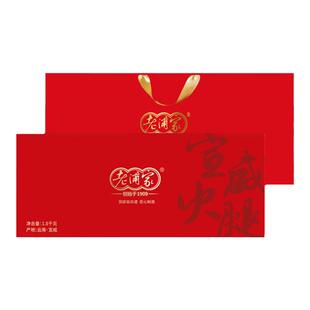 宣威火腿礼盒1.8kg腊肉火腿肉块带骨分块云南特产过年货送礼品EMS