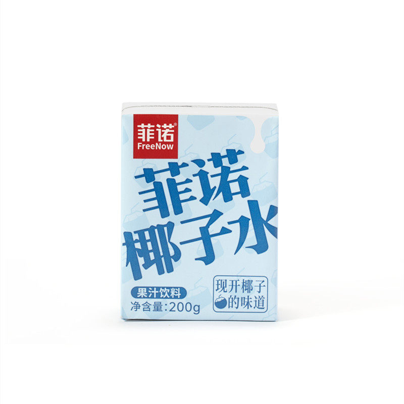 菲诺椰子水椰子汁运动健身椰汁果汁含电解质饮料0脂