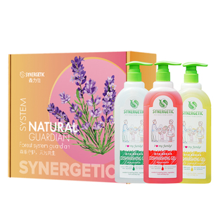 【节日礼盒】森力佳洗洁精果蔬餐具净剂节日礼盒企业社区员工福利