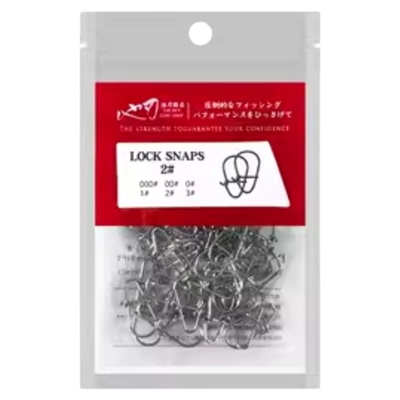 池刃葫芦形路亚别针不锈钢连接器