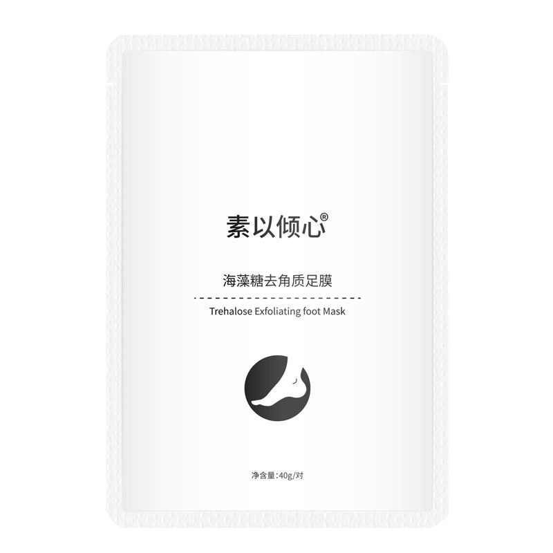 去脚皮角质嫩脚足贴脱皮足膜