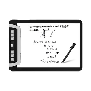 凡画数位板网课手写板教师电脑直播微课纸屏同步教学钉钉PPT写字